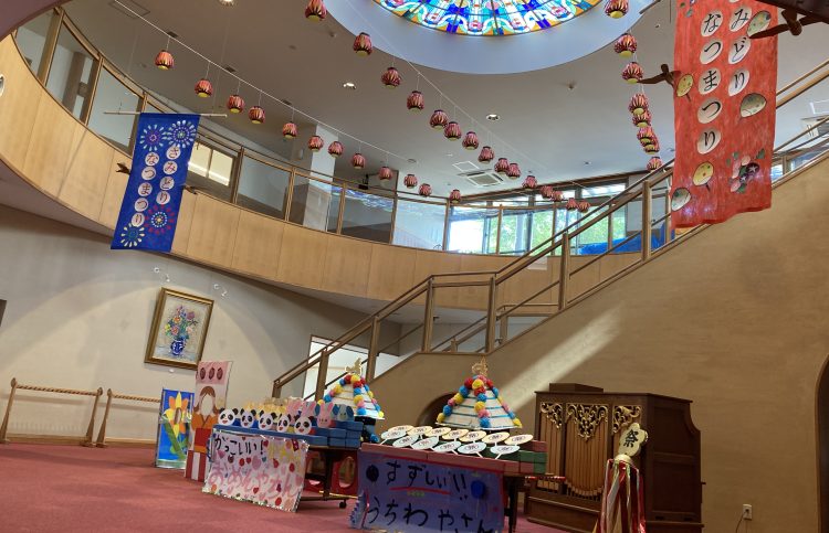 さみどり夏祭り～２０２５～