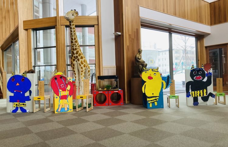 ☆節分☆～豆まき～