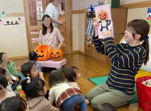 10月31日はハロウィンでした🎃ジャック・オー・ランタンを作ったり、衣装を着て園内を歩いたりして、秋のイベントを楽しみました。
散歩でどんぐりを見つけ、手で触ったりどんぐり同士がぶつかる音を聞いたり匂いをかいだり…秋を感じ楽しんでいますよ。

#samidori #さみどり #早翠 #幼稚園 #子ども園 #0歳 #1歳 #遊び #敦賀 #福井 #子ども #こども #教育 #子育て #21世紀スキル #非認知能力 #秋 #ハロウィン #どんぐり